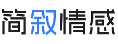 云南普洱婚姻挽回咨询
